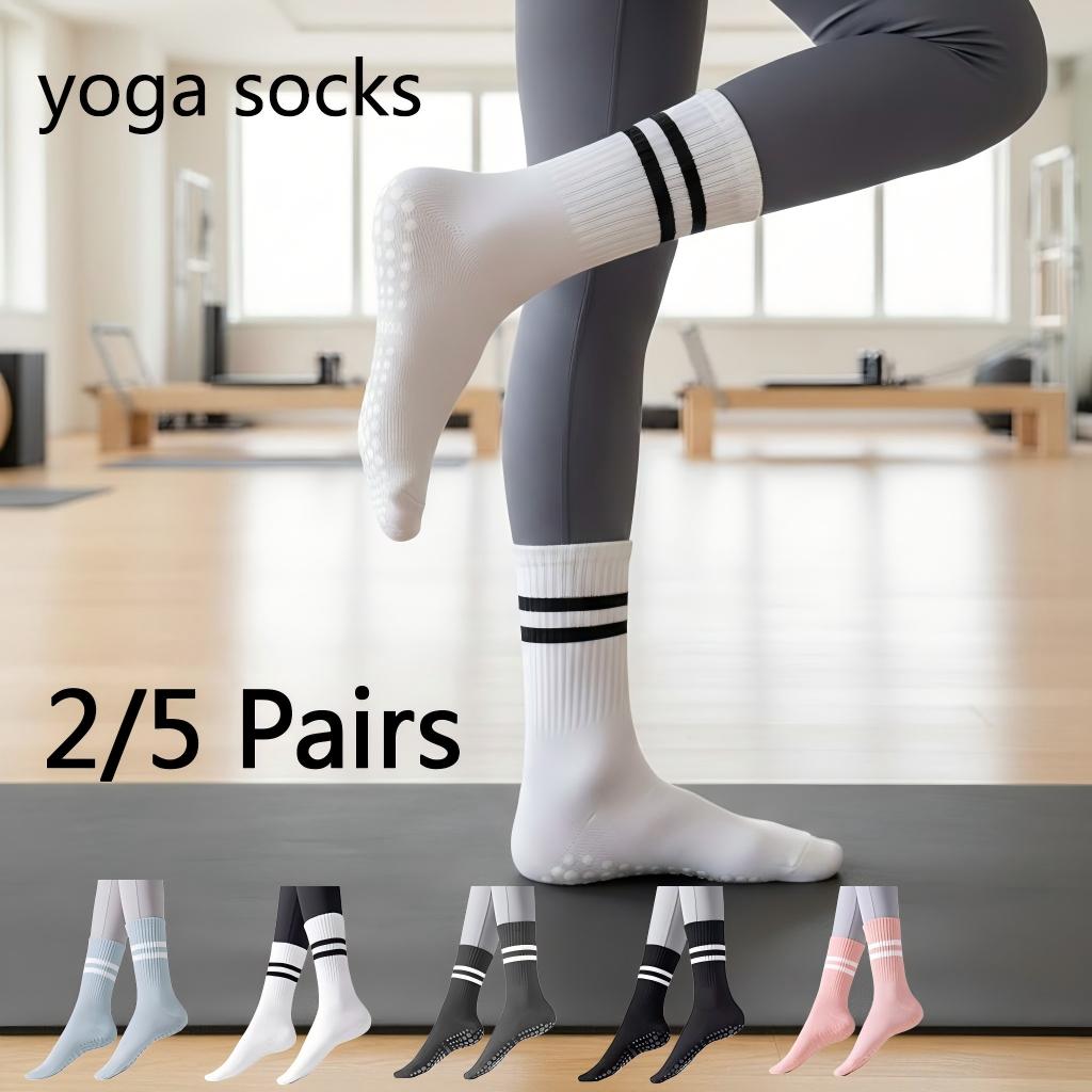جوارب يوجا نسائية مضادة للانزل - مراجعة Yoga Fitness Set وسعره